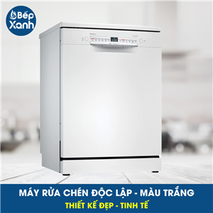 Máy Rửa Chén Độc Lập Bosch HMH.SMS2IVW01P